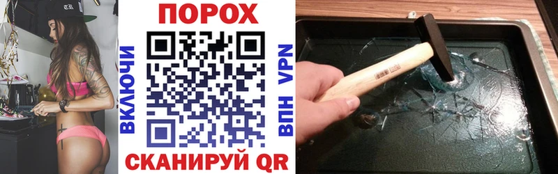 Амфетамин 98%  купить  цена  Шенкурск 