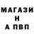 Метадон мёд HADES ARTWORKX