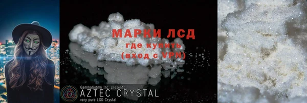 метадон Абинск