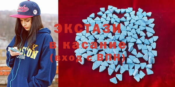 метадон Абинск