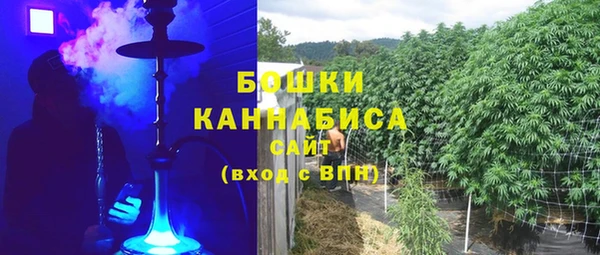 стаф Абдулино