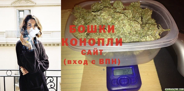 бутират Абаза